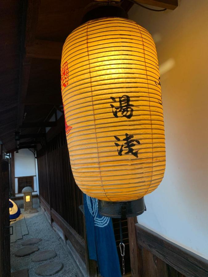 湯浅長 Shimo-saga Exterior foto